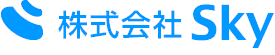 株式会社Sky